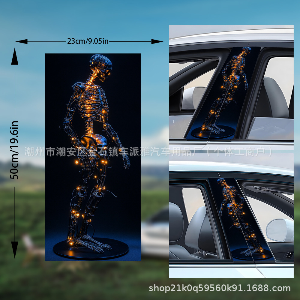 새로운 B 필러 스티커 쌍 세트 BZ0100