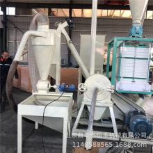 电动齿盘式磨面机 养殖用农作物粉碎机 自动上料磨打粉机