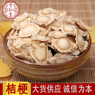 �۹��a��؛Դ��ș�����l�۹� ���NҎ��۹�Ƭ�����؛�ɴ��l�۹�