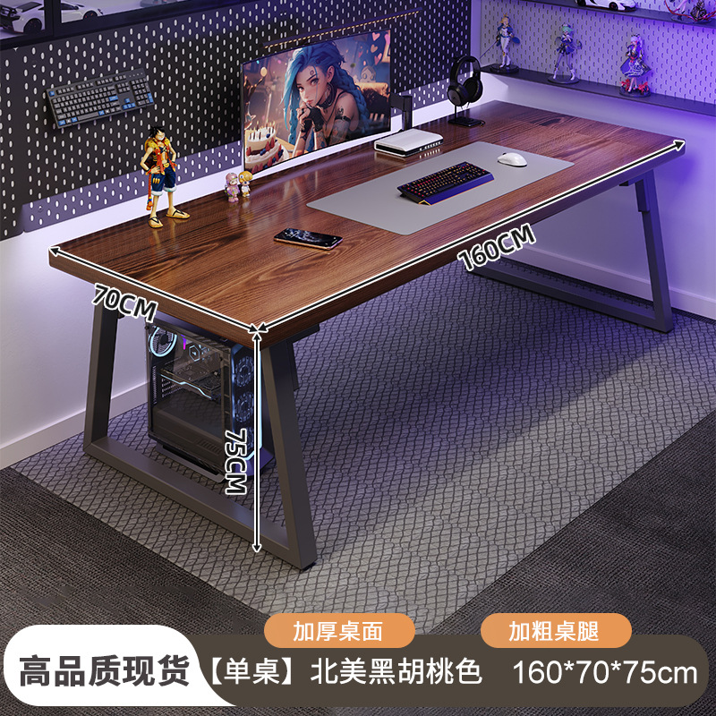 Escritorio de deportes electrónicos, escritorio para computadora, escritorio para hogar, apartamento pequeño, escritorio simple, banco de trabajo, dormitorio, escritorio de aprendizaje