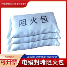 ����׃�վ��Û�ͷ����� 250��������·������|�������