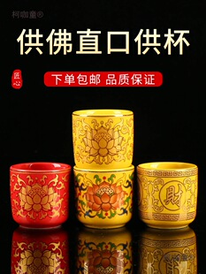 ��ˮ������ǰ�������҃��մ��^���}ˮ����ˮֱ�ڱ����Ʊ���̫��