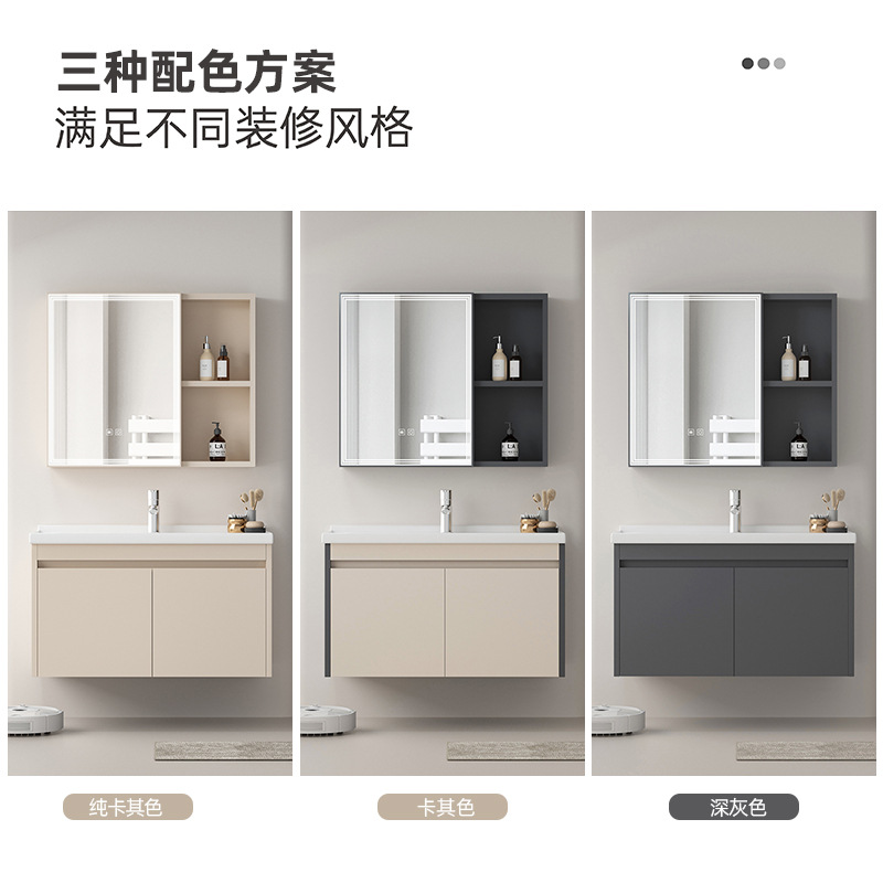 crema de aire abeja de aleación de aluminio de aluminio de cerámica gabinete de baño todo en uno lavabo de cerámica lavabo de lavado de manos lavabo de lavado de cara lavabo gabinete combinación de lavabo tipo pequeño