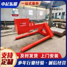 定制起重吊具  钢卷铝卷卧卷C型吊具   盘圆线材吊钩 C型卷钢吊具