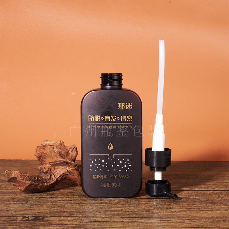 新款方型洗发水分装瓶按压式沐浴露洗发乳空瓶护发素包材可贴牌|undefined