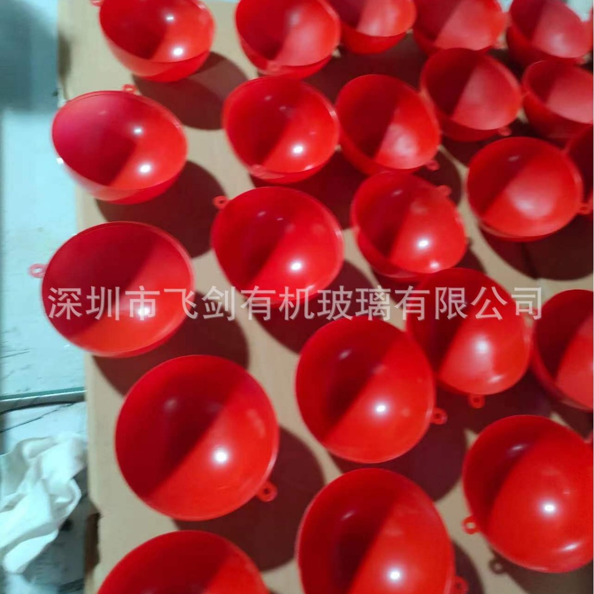 亚克力半球整球透明罩子黄色球磨砂灯罩水晶罩有机玻璃彩色球