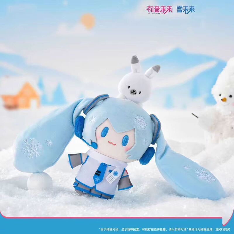 雪ミクさくらミクTOP頂宝シリーズぬいぐるみ初音ミク雪頂宝|undefined