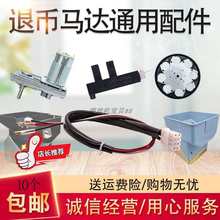 �ˎ��R�_����6��8�׳��_���]����LGJT02��늸Б������������늙C