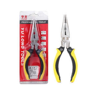 Yun Gongzi Xinlin Tip Pliers Vise Wire Pliers Multi-functional Wire Cutter Wire Pliers Yellow Single Handle