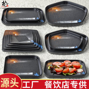 �ܰ��P�������Ϳ���ƽ�P�;����b���Ͽ��������L�P�����˱P����