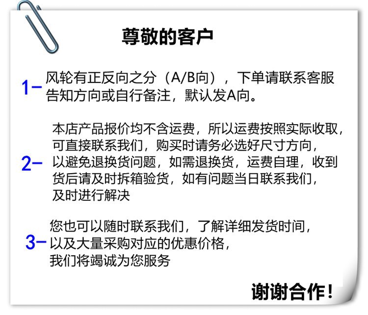 O1CN010tPcgy2BeJ0sBPVxs_!!9352