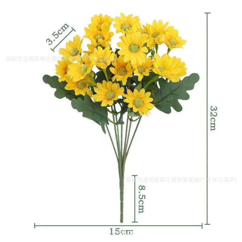 跨境美式洋甘菊仿真花逼真手捧雏菊花束假花道具摆件花家居装饰品|undefined