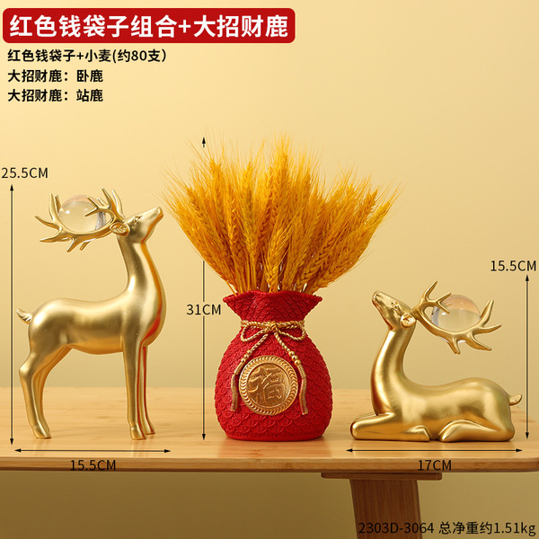 Fortune Fubuku Mai Suo Dry Flower Living Room Decoration Porch Wine…