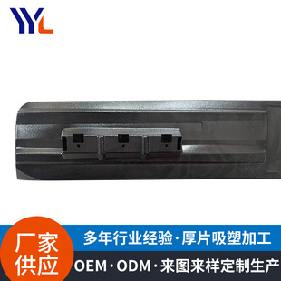 ������ܳ��� ��܇�������ܼ� �|ݸ��Ƭ���� ABS���ܺ�Ƭ���ܼӹ�