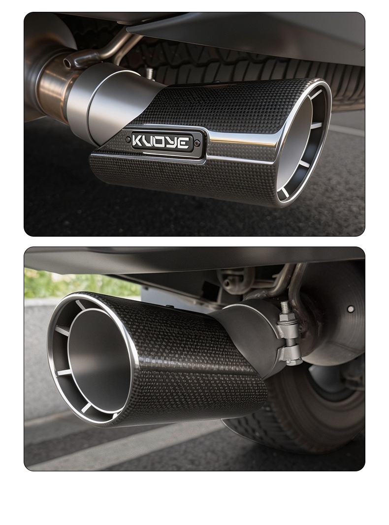 Suitable for the new Prado LC250 carbon fiber exhaust pipe cover, new Prado LC250 Toyota modification accessories