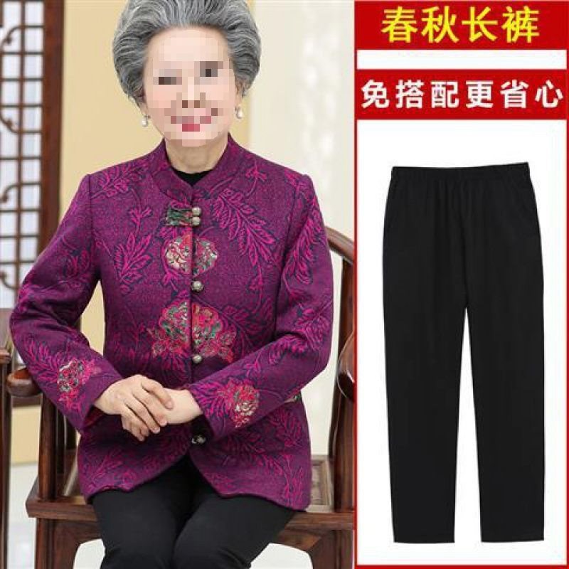 奶奶衣服奶奶装秋装上衣外套中老年人女装妈妈婆婆老太太套装老人