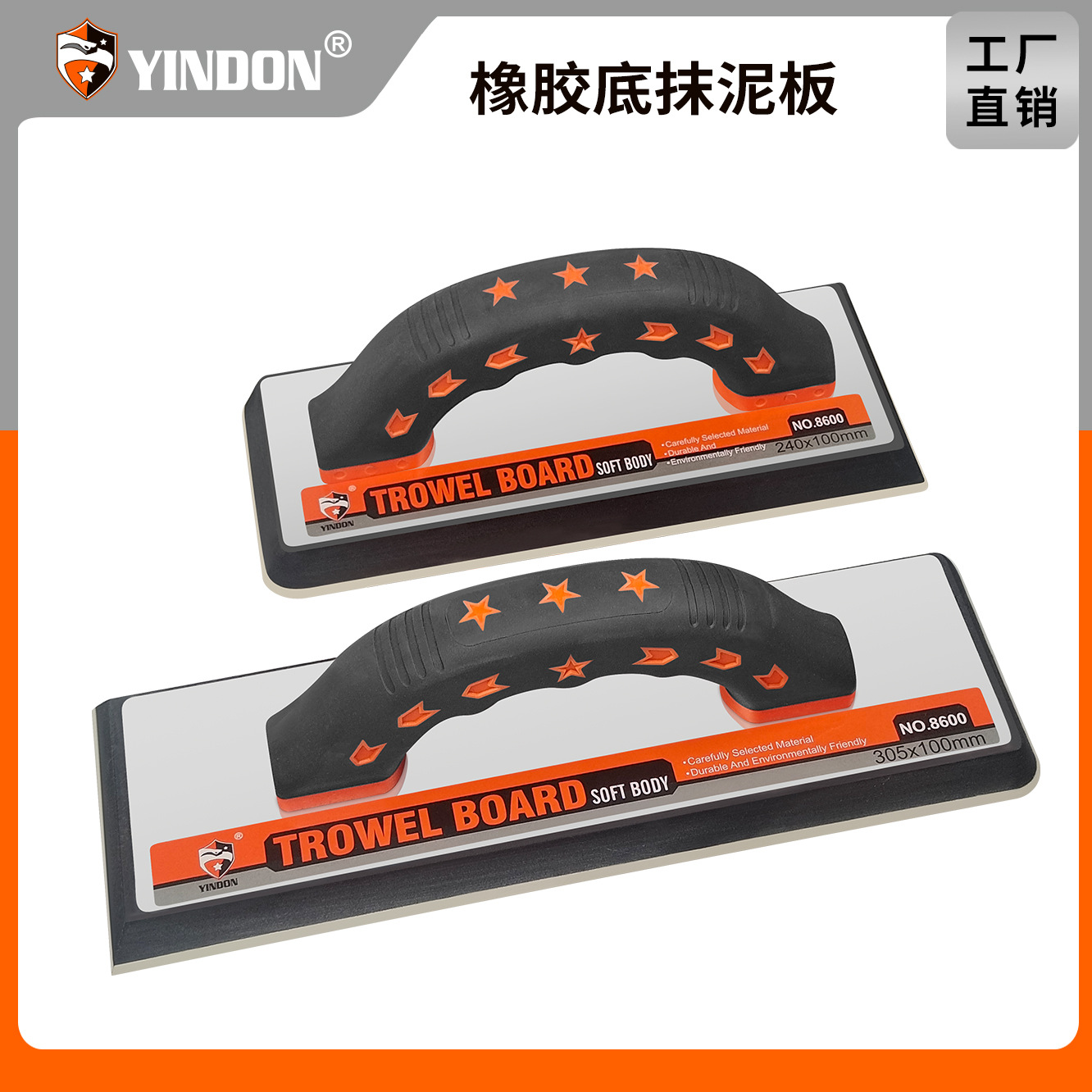 Herramienta de goma de la paleta de goma superficie de cáñamo tablero gris tablero de barro herramienta de construcción de barro raspador de barro