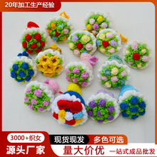 �羳�ֹ��Y�ﾎ��ë���������ٻ����滨��Ʒᘿ�����õ�廨���ֶY