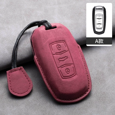 Emgrand Gs Vision X6 Binyue | Car key bag - type-a-bracelet-red