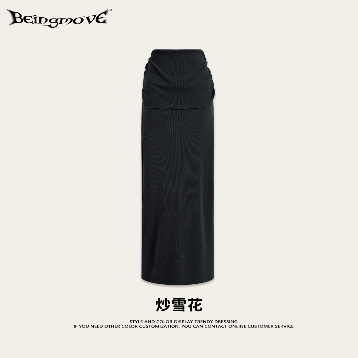 Calle secada| 2025 otoño americano hot girl feng shui lavado diseño de hombro inclinado mangas largas delgadas vestido largo conjunto de mujeres
