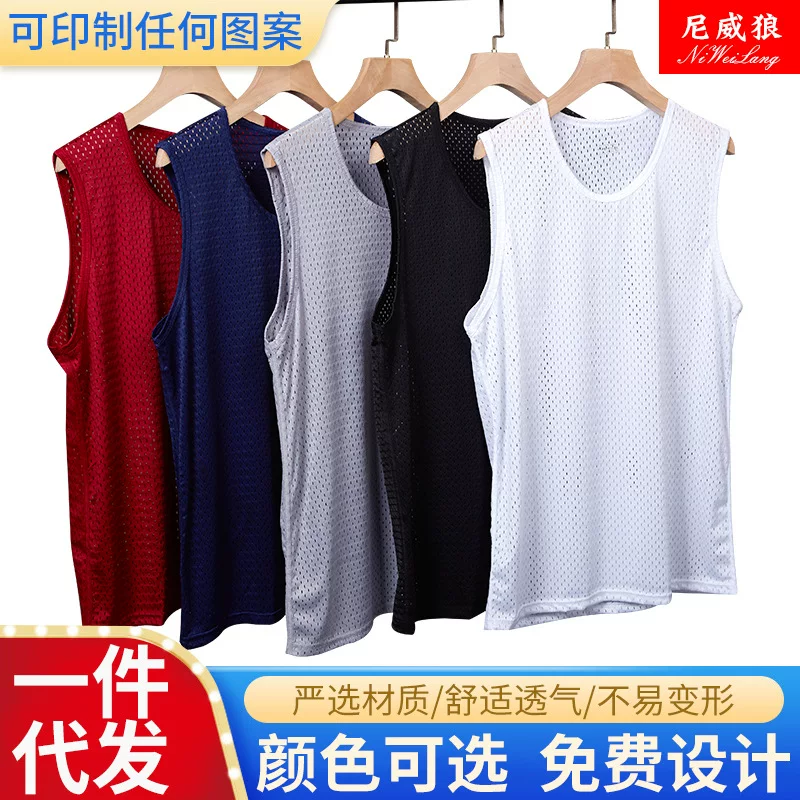 Summer breathable sports vest, base T-shirt sleevless, custom-made, loose fit