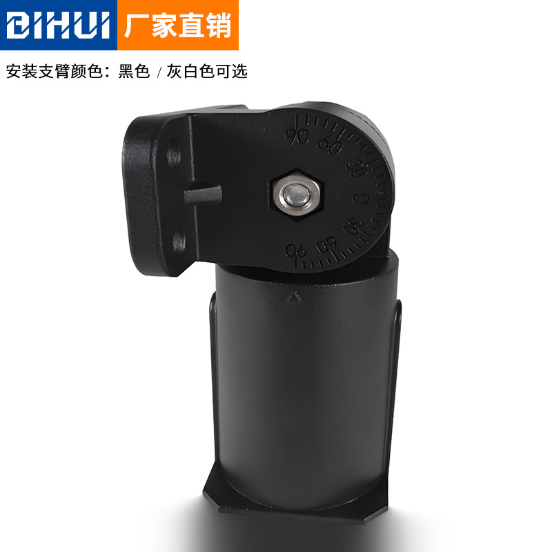 Todo en una luz de calle solar nueva lámpara de carretera solar iluminación exterior integrada