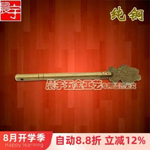呈宇仿古纯铜直条铜锁插销 五金铜活配件中式门栓木门锁栓CYL049