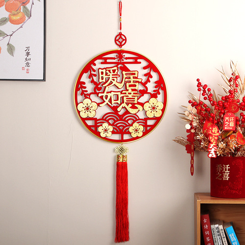 Housewarming decorations, blessing pendants, moving ceremony, new house decoration supplies, new house, Chinese knot