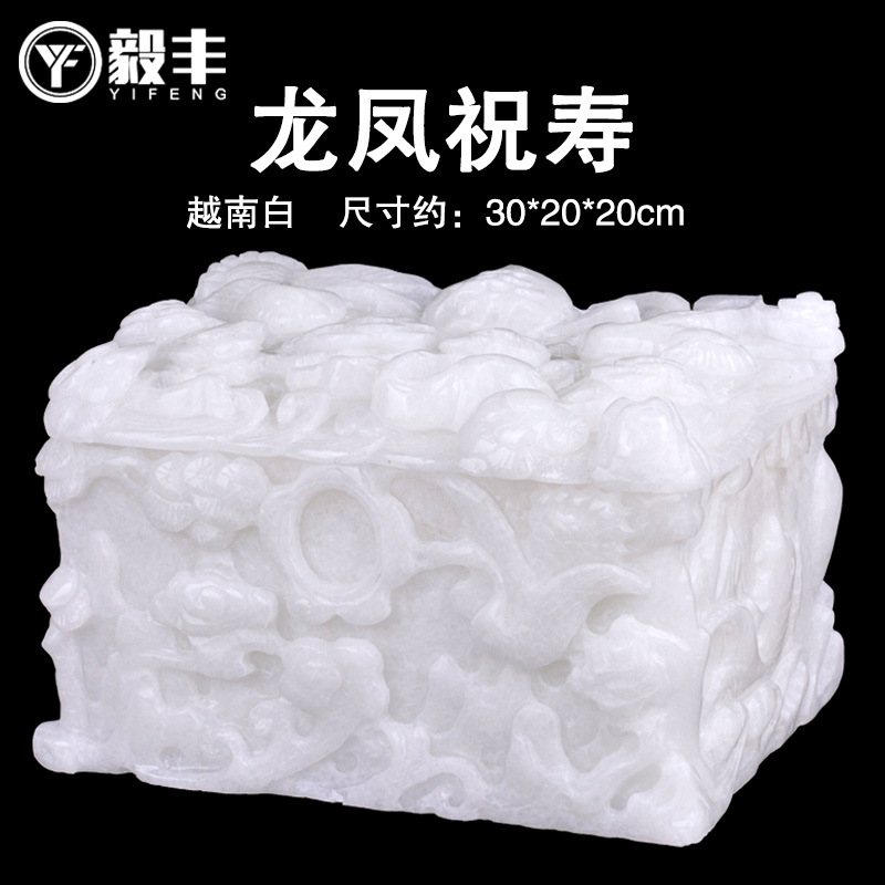 高档越南白汉白玉骨灰盒整石挖空防水防潮盒棺材工厂批发直销