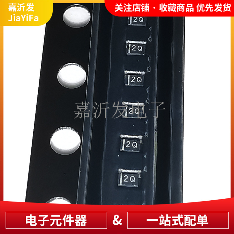 ESD5451N-2/TR 单路双向保护管 封装DFN1006-2 静电抑制二极管IC