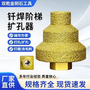 �T���A�ݔU������ĥ�C����ʯ�������������A����^��ĥ�U����