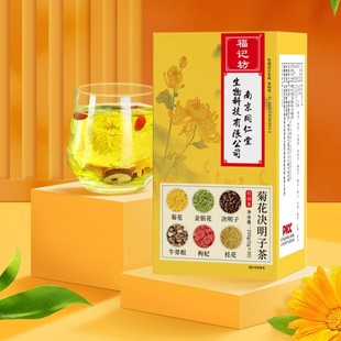 �Ͼ�ͬ���ø�ӛ���ջ��Q���Ӳ���y�𻨴�������B����150g����