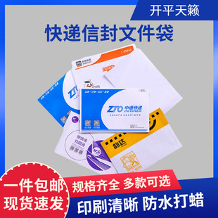 �Ӻ���f����ͨ�A����_������ͨ�հ׿��f��С�ļ����ŷ��