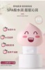 Ji Ji Mao Mo Da Rou Run Hand Cream, Peach Peach, Chitan, 3 packs of pumaging, you can choose HS016
