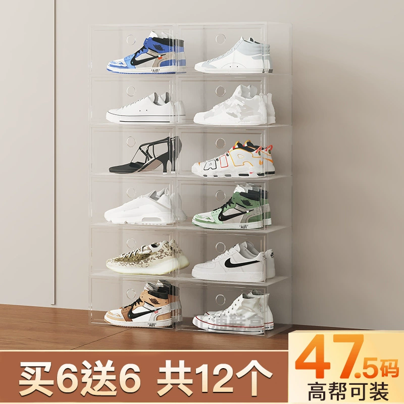 Air Jordan, акриловые туфли, чехол для обуви, ящик для хранения, обувь, система хранения