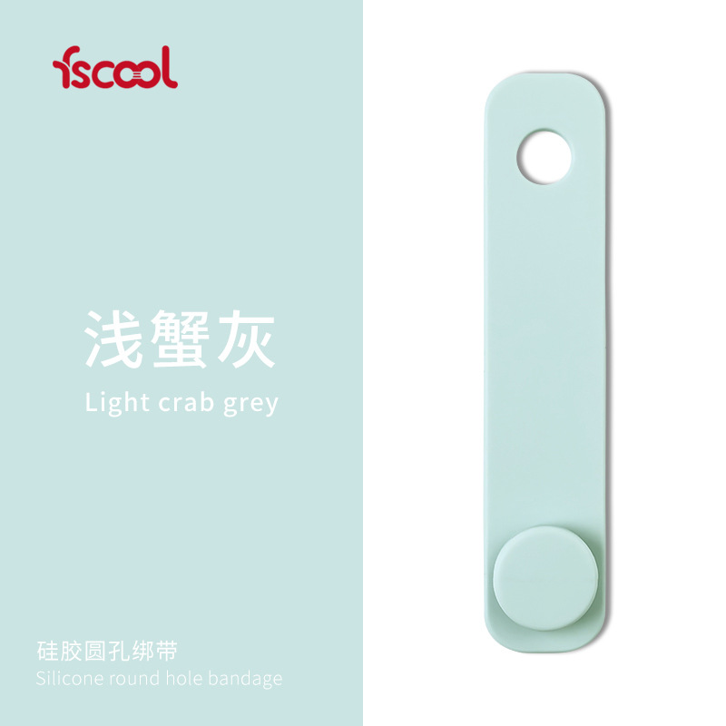 Light crab gray