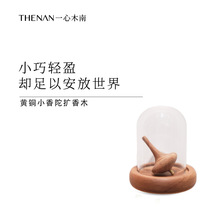 �S�~��ľС���� ���D���͔U���� ������޹�[�� ��Ȼľ�ă����