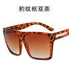 Brand square sunglasses, metal trend glasses, 2021 collection, European style, Aliexpress