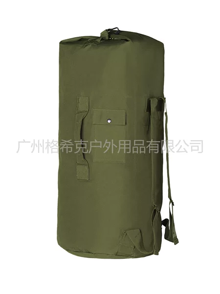 Extra-large capacity outdoor adjustable double-shoulder bucket bag suitable for mountaineering, camping, and other activities. The fabric is wear-resistant and durable