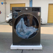 跨境LG同款外贸法国滚筒洗衣机 AI直驱变频滚筒 蒸汽除菌洗1400转
