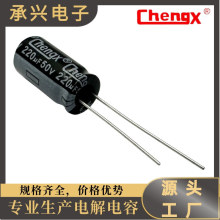 ���d���Sֱ�Iȫϵ�и��l���迹늽����220UF/50V�Դ���������