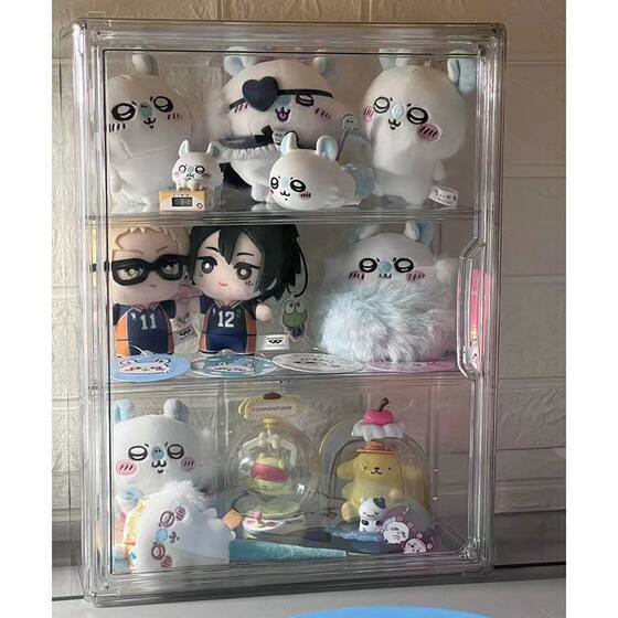 Large Capacity Pain Cabinet Large Food Volume Millet Cotton Doll Doll Storage Box Display Multi-layer Hand Dust-proof Cabinet