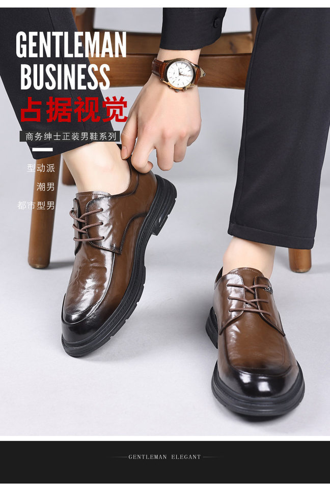 Giày da công sở nam làm thủ công cao cấp, giày lười da bò thật đế dày, kiểu mới — PZ0228 màu nâu, PZ0228 màu đen chi tiết 7