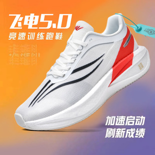 ��ͯ�ܲ�Ь�w�5C̼�僺ͯ���I�w�������\����Ь�p��͸���к��p��