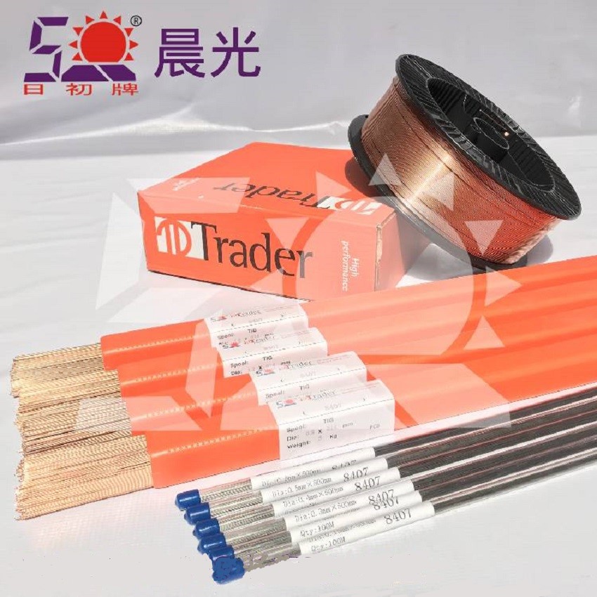 现货批发8407模具焊丝 不锈钢氩弧焊丝 耐磨焊丝 焊条 气保焊丝
