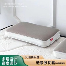 1F133d�՚��w�S���^о͸�ⲻ���݃�ͯ���{��ˮϴ�����i׵4d��