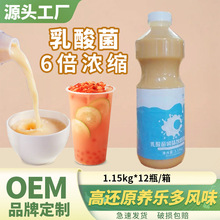 ��s������Ʒԭζ���Ҷ������������̲�����������Ʒԭ��ƿ�b