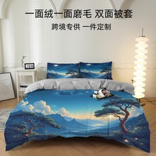 跨境磨毛水晶绒单被套双面AB面三件套四季款外贸欧美尺寸一件定制