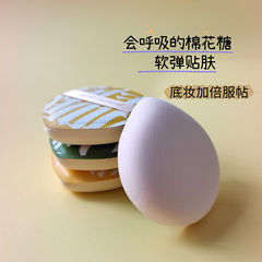 100点 大型XLパウダーパフ マシュマロエアクッション ウェット＆ドライルースパウダーパウダー スーパーソフトリキッドファンデーションスペシャル