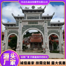 ɽ�T��־ʯ�T����ʯ�S��ʯ�Ʒ��h�����̻�����h����ʯ�Ķ���